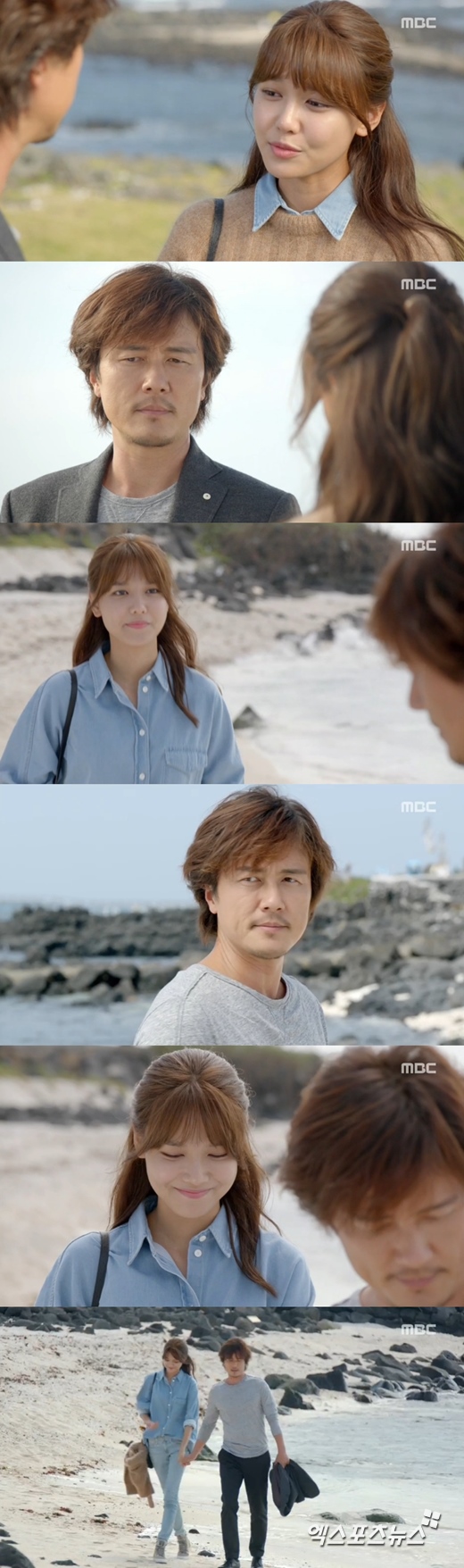 '내 생애 봄날'의 감우성이 수영의 고백을 받아들였다. ⓒ MBC 방송화면