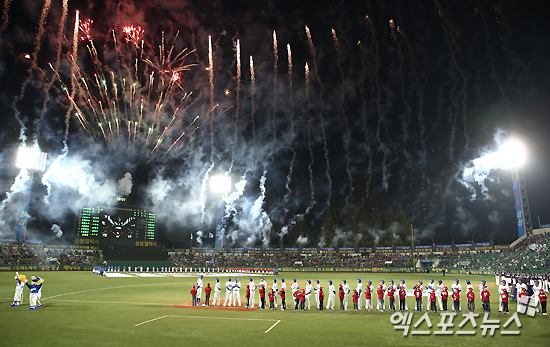 2013 한국시리즈 개막식 ⓒ 엑스포츠뉴스DB