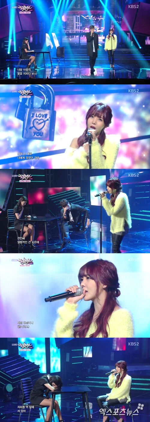 레이나가 '뮤직뱅크'에서 솔로 변신에 성공했다. ⓒ KBS 방송화면