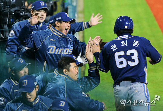 NC 권희동 ⓒ 엑스포츠뉴스 DB