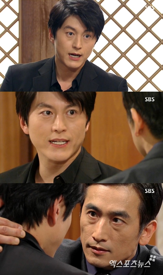 '끝없는 사랑'의 류수영이 차인표에게 실망했다. ⓒ SBS 방송화면