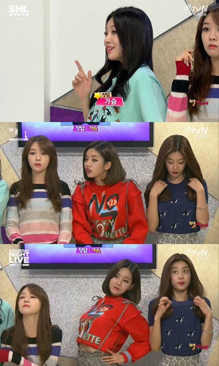  SNL 걸스데이 ⓒ tvN 방송화면