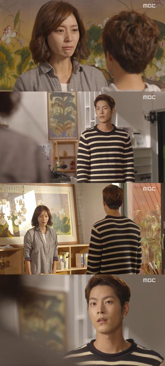 '마마' 송윤아가 홍종현에게 사과했다. ⓒ MBC 방송화면