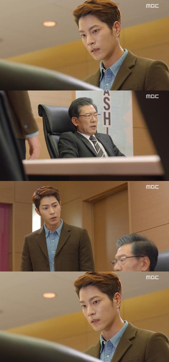 '마마' 홍종현이 송윤아가 위기에 빠진 것을 알게 됐다. ⓒ MBC 방송화면