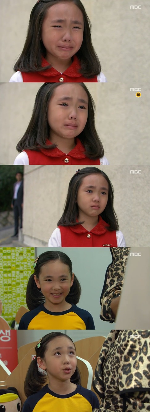 '왔다 장보리' 김지영이 어른 못지않은 연기를 펼쳤다 ⓒ MBC 방송화면