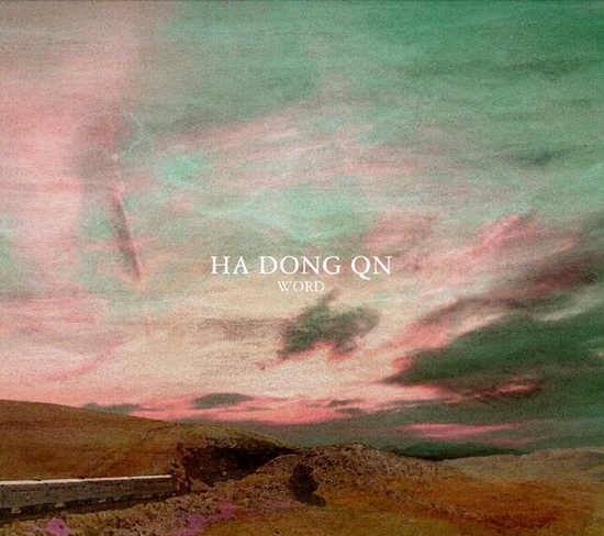 하동균 ⓒ 라우더스엔터테인먼트