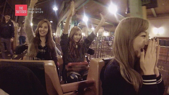 온스타일 'THE 태티서' ⓒ CJ E&M