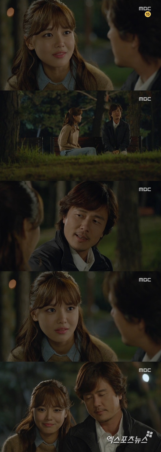 '내 생애 봄날'의 수영과 감우성이 연애를 시작했다. ⓒ MBC 방송화면