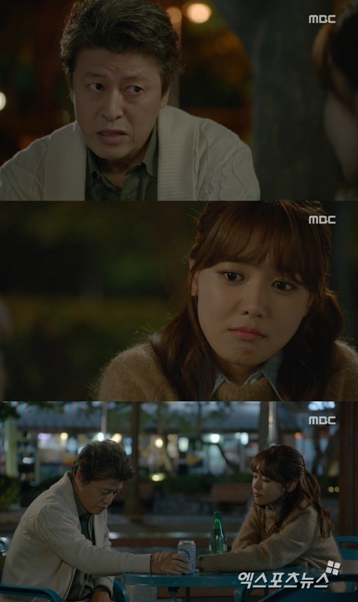 '내 생애 봄날'의 권해효가 수영을 설득했다. ⓒ MBC 방송화면