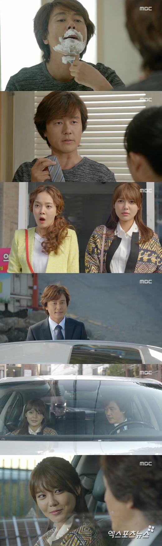 '내 생애 봄날'의 감우성이 수영을 배려했다. ⓒ MBC 방송화면