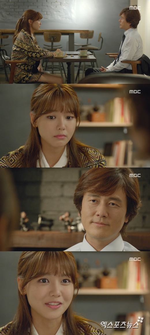 '내 생애 봄날'의 감우성이 수영에게 속마음을 고백했다. ⓒ MBC 방송화면