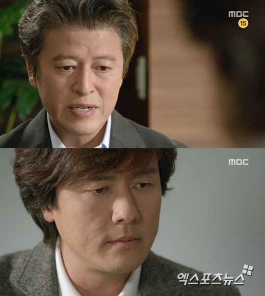 '내 생애 봄날'의 권해효가 감우성을 찾아갔다. ⓒ MBC 방송화면