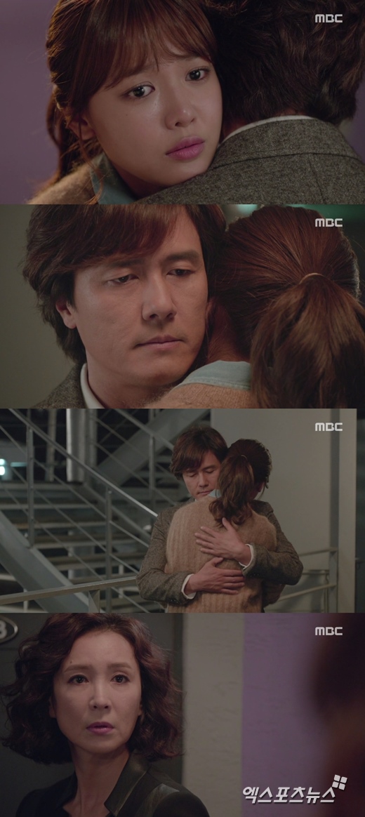 '내 생애 봄날'의 감우성과 수영이 사랑을 시작했다. ⓒ MBC 방송화면