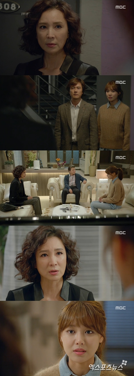 '내 생애 봄날'의 심혜진이 수영에게 화를 냈다. ⓒ MBC 방송화면