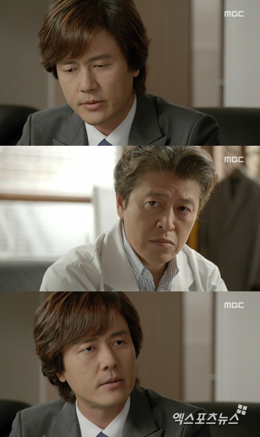 '내 생애 봄날'의 감우성이 권해효를 설득했다. ⓒ MBC 방송화면