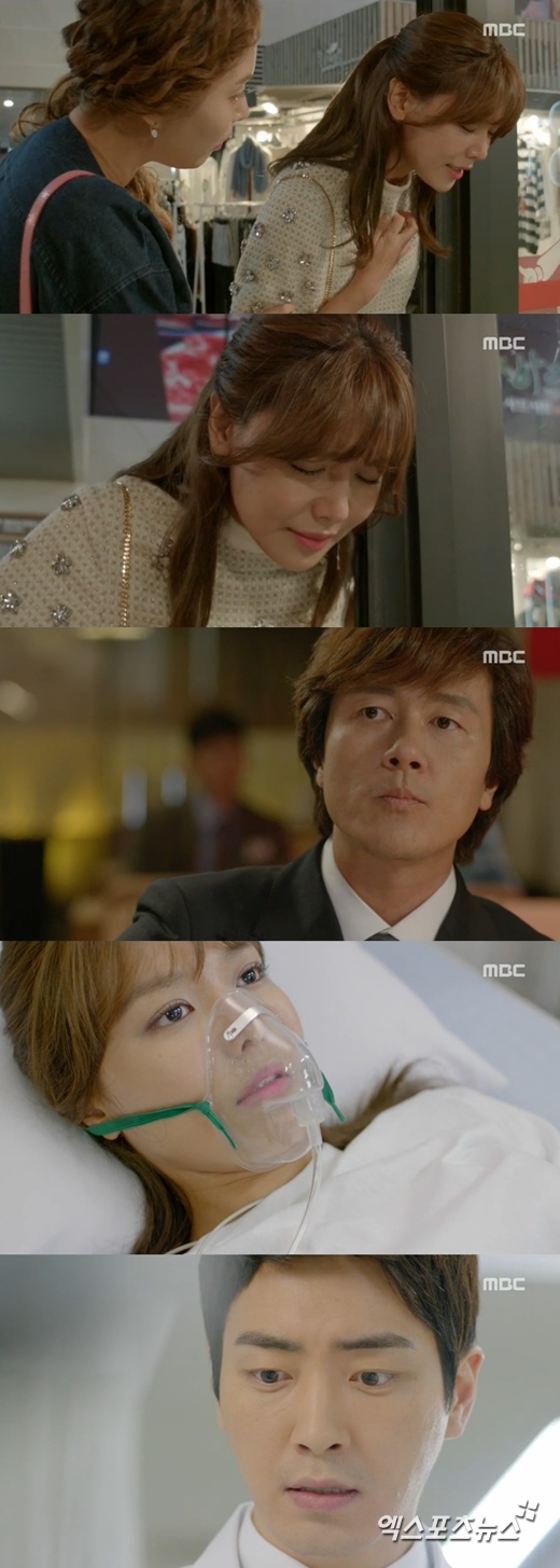 '내 생애 봄날'의 수영이 응급실에 실려갔다. ⓒ MBC 방송화면