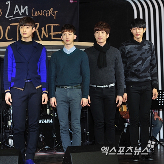 2AM ⓒ 엑스포츠뉴스 DB