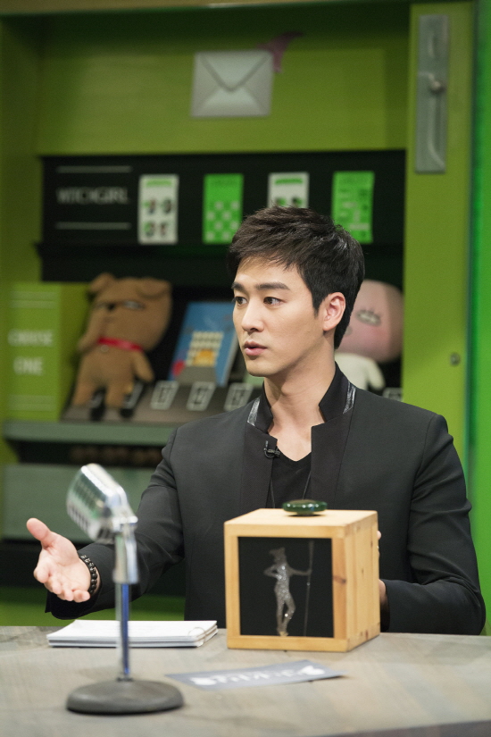 오창석이 마녀사냥에 출연했다 ⓒ JTBC