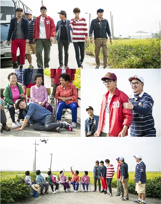 '1박 2일' ⓒ KBS 2TV