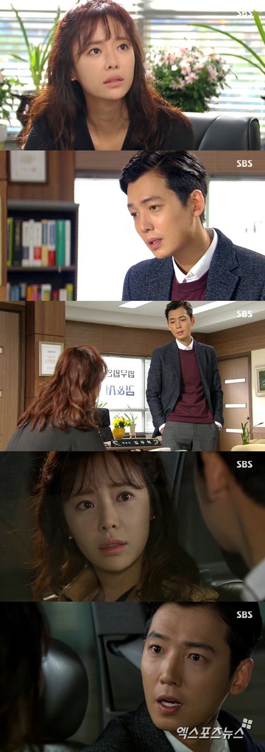 '끝없는 사랑'의 황정음이 정웅인에 대한 원한을 드러냈다. ⓒ SBS 방송화면