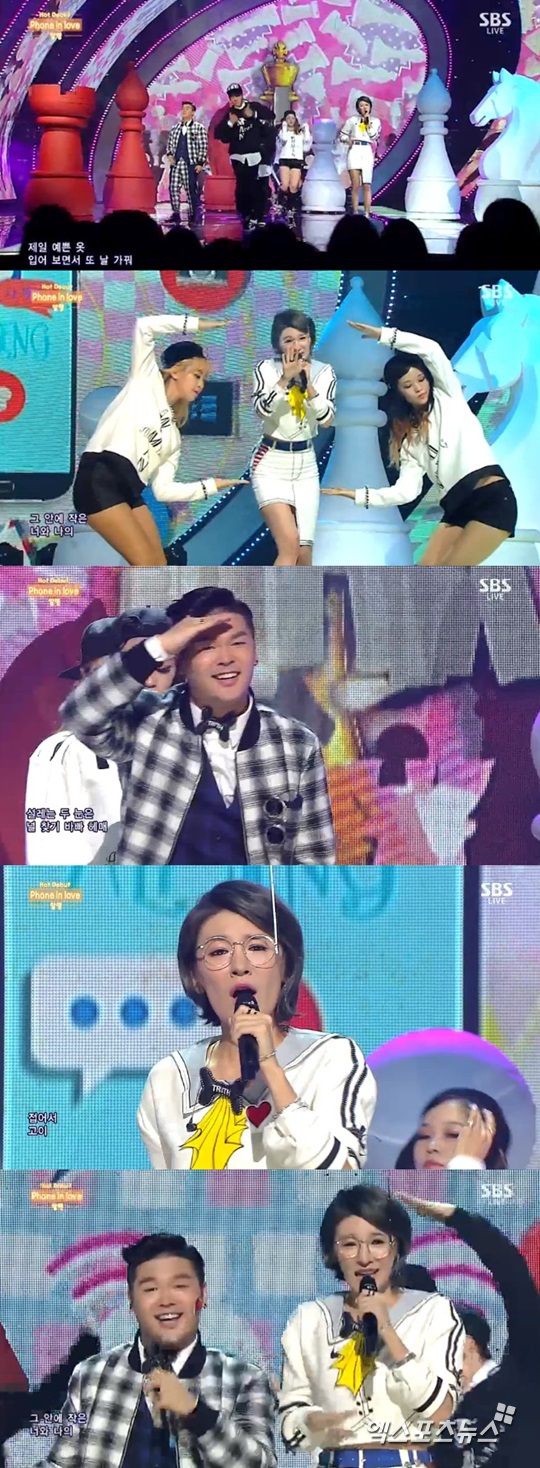 '인기가요' 알맹이 데뷔 무대를 가지며 재치 있는 퍼포먼스를 선보였다 ⓒ SBS 방송화면