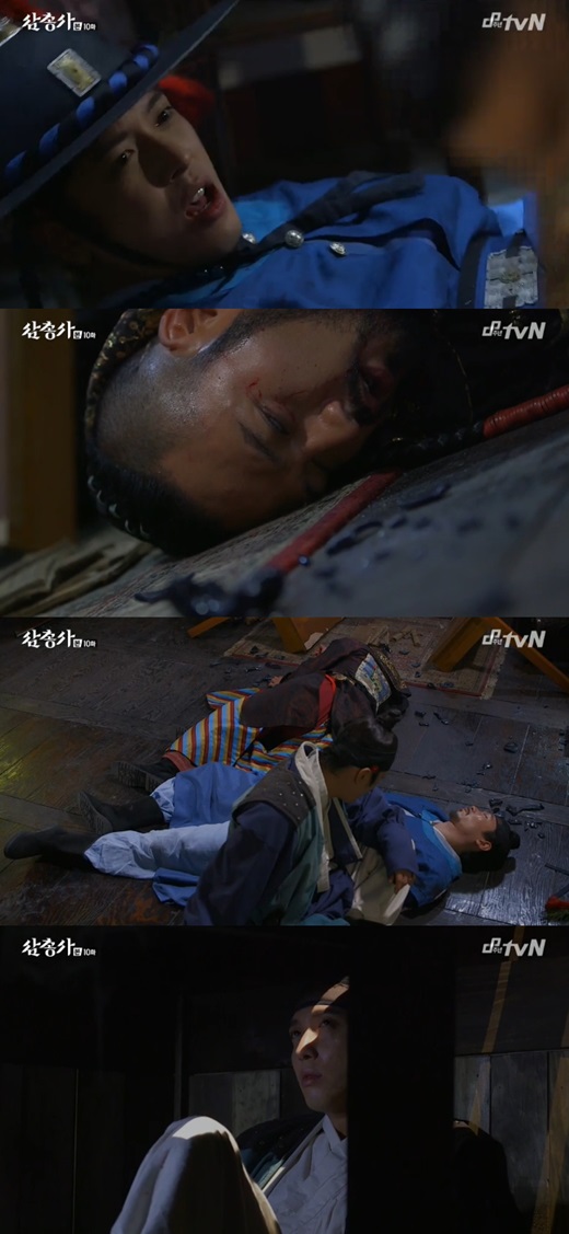 '삼총사' 박달향이 살아난 과정이 밝혀졌다. ⓒ tvN 방송화면