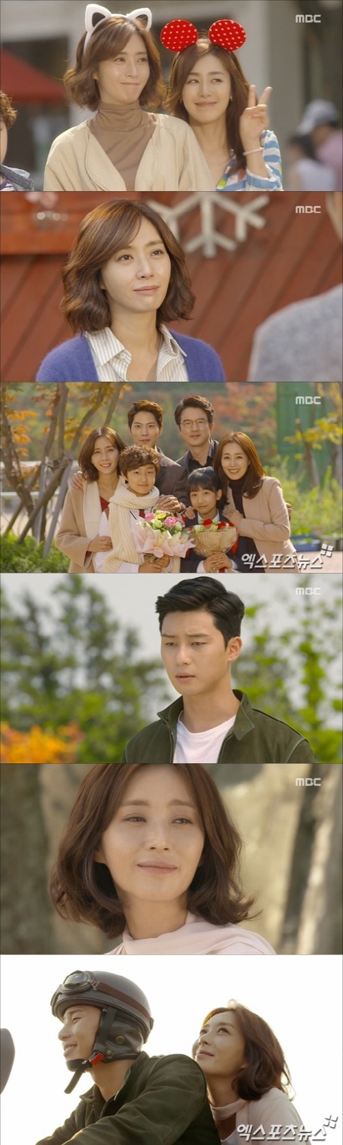 '마마'가 따뜻한 웰메이드극으로 종영했다 ⓒ MBC 방송화면