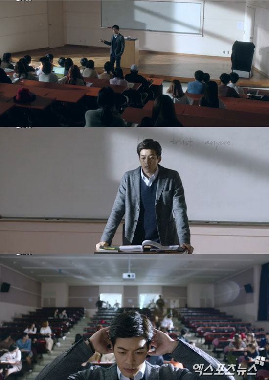 '라이어게임' 이상윤이 경찰에 체포됐다. ⓒ tvN 방송화면 캡처