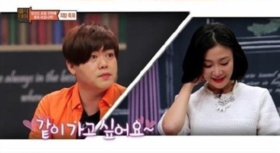 '매직아이' 문희준, 박효주 ⓒ SBS 방송화면 캡처