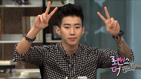 박재범 ⓒ tvN