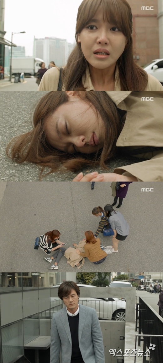 '내 생애 봄날'의 수영이 쓰러졌다. ⓒ MBC 방송화면