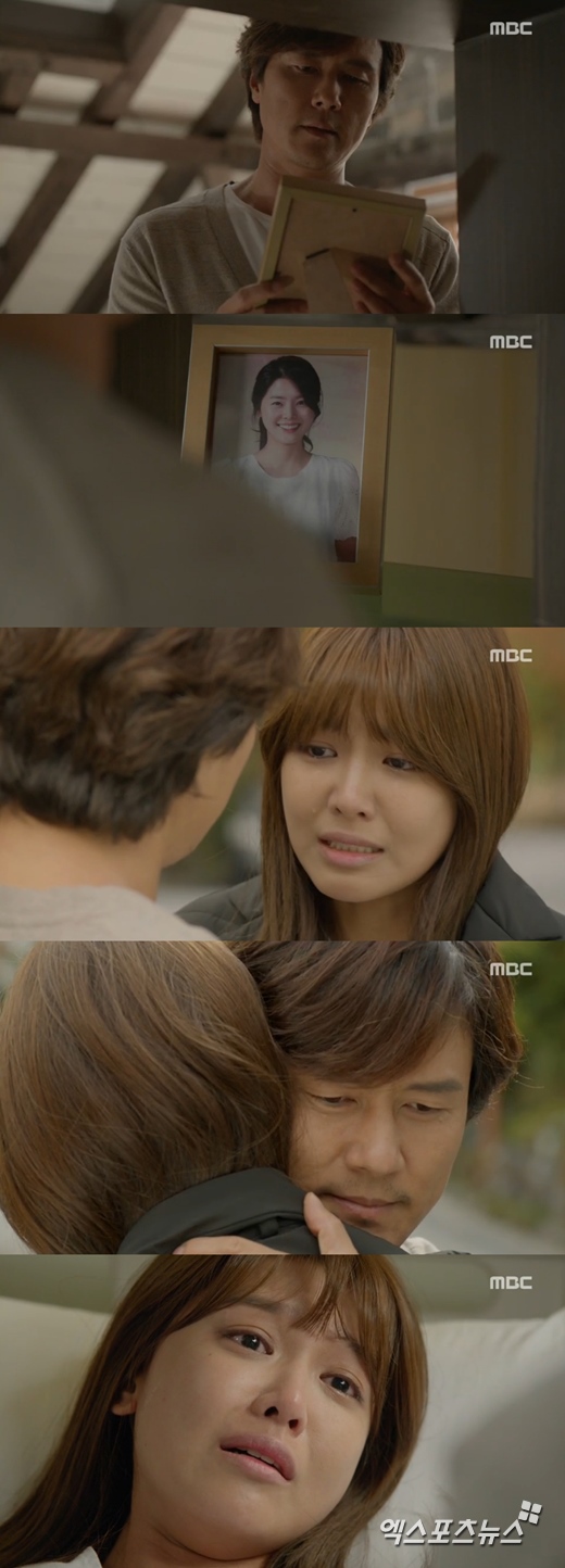 '내 생애 봄날'의 감우성과 수영이 서로의 마음을 확인했다. ⓒ MBC 방송화면