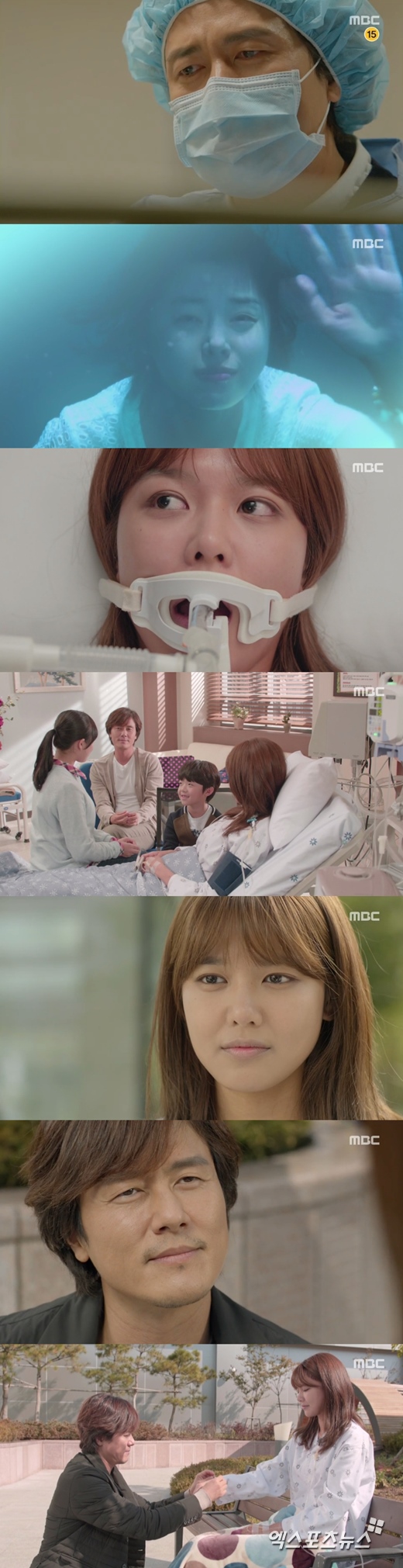 '내 생애 봄날'의 감우성이 수영의 병간호를 자처했다. ⓒ MBC 방송화면
