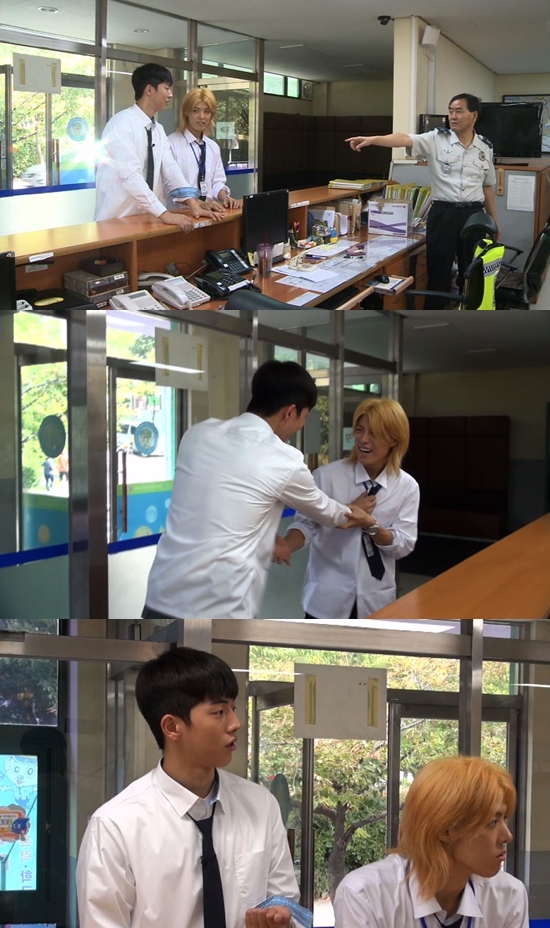 남주혁, 강남 ⓒ JTBC