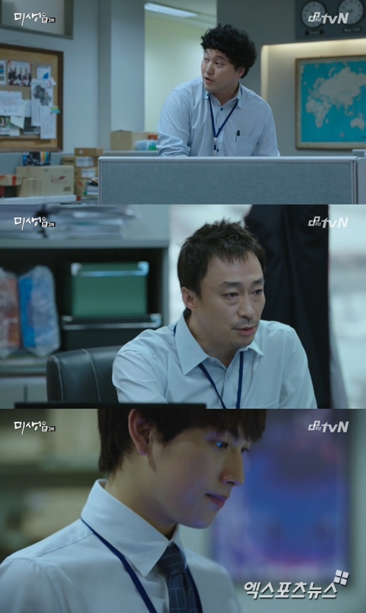 '미생'의 이성민이 임시완의 합격 여부에 대한 진심을 밝혔다. ⓒ tvN 방송화면