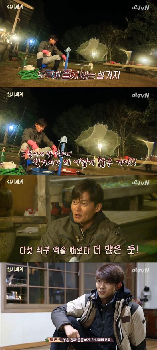 '삼시세끼' 이서진 ⓒ tvN  '삼시세끼' 방송화면