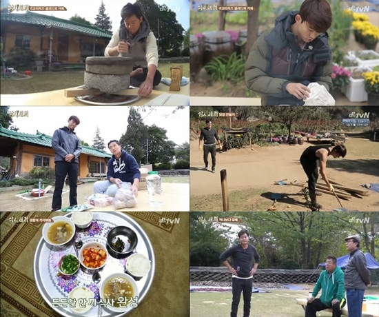 삼시세끼 ⓒ tvN 방송화면