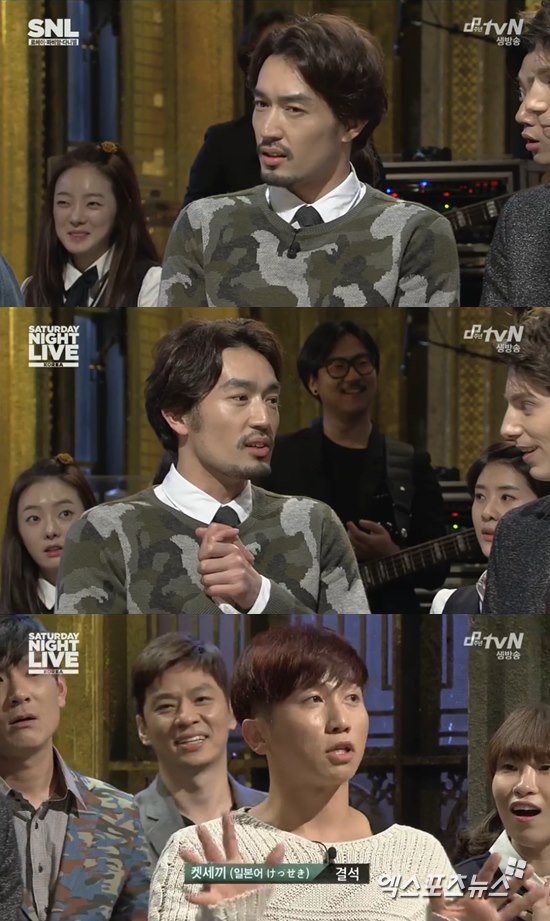 'SNL 코리아' 료헤이가 솔직한 입담을 자랑했다. ⓒ tvN SNL 코리아 방송화면