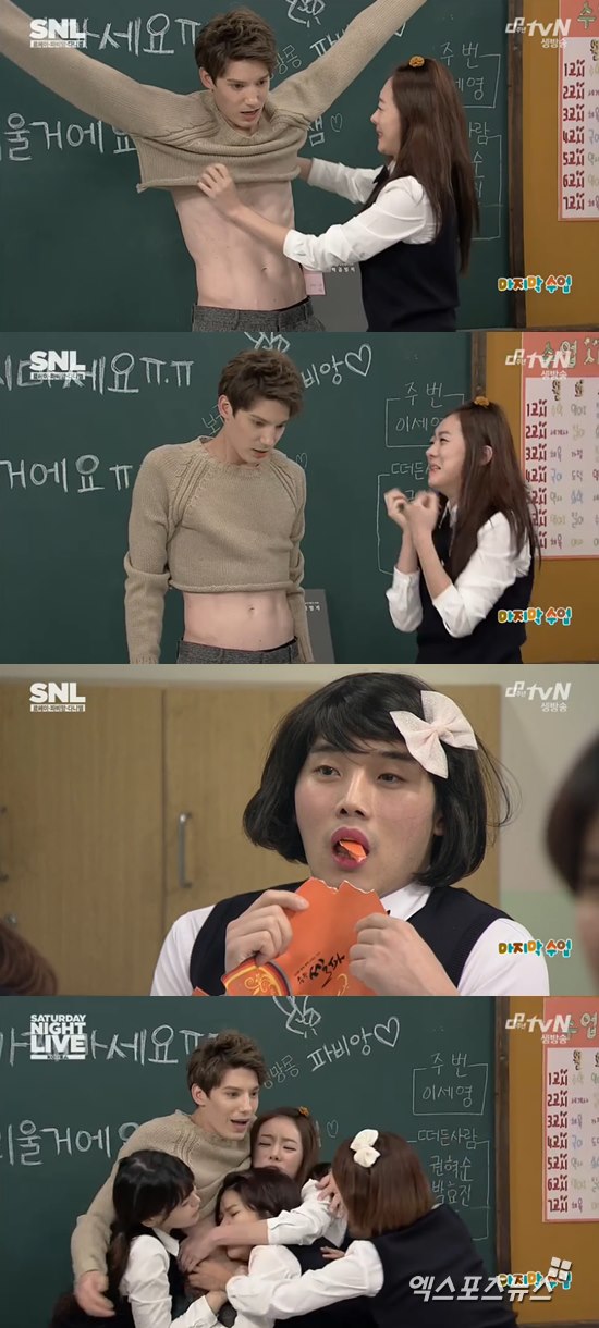 'SNL 코리아' 파비앙이 수난을 당했다. ⓒ tvN 'SNL 코리아' 방송화면