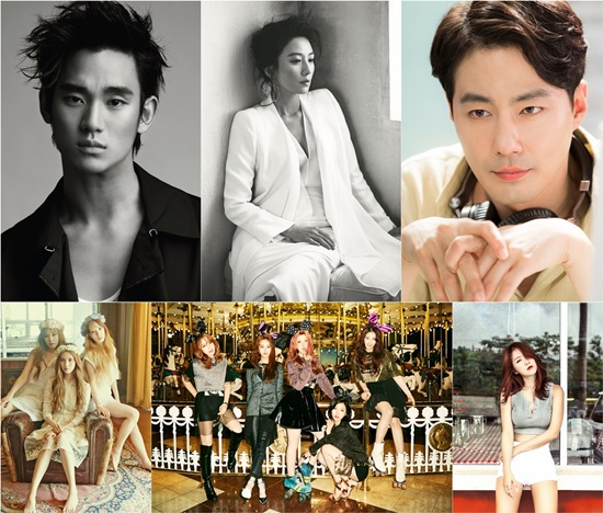 김수현, 김희애, 조인성, 태티서, 포미닛, 소유 ⓒ CJ E&M