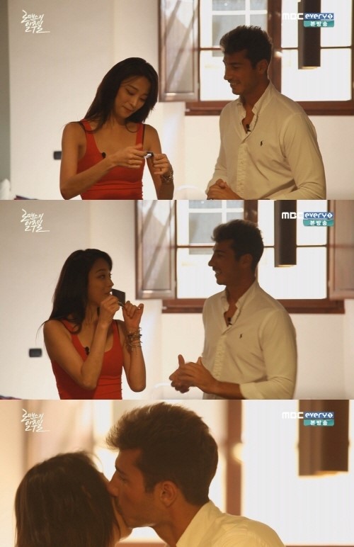 한고은, 마띠아 ⓒ MBC 에브리원 방송화면