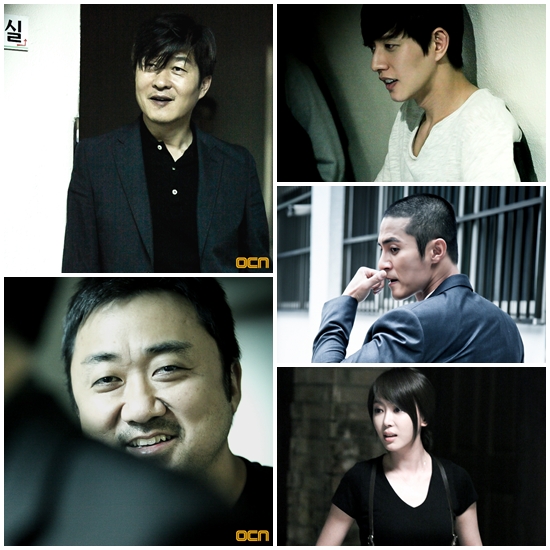 나쁜 녀석들 ⓒ OCN 페이스북