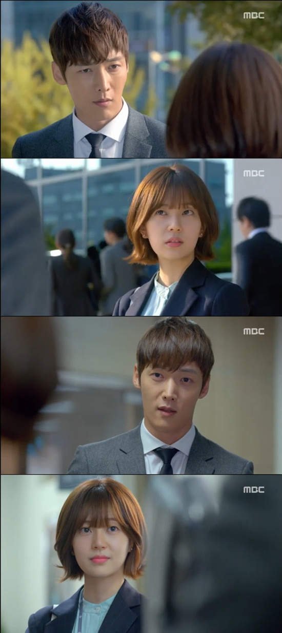 '오만과 편견' 최진혁과 백진희가 5년 만에 재회했다. ⓒ MBC 방송화면