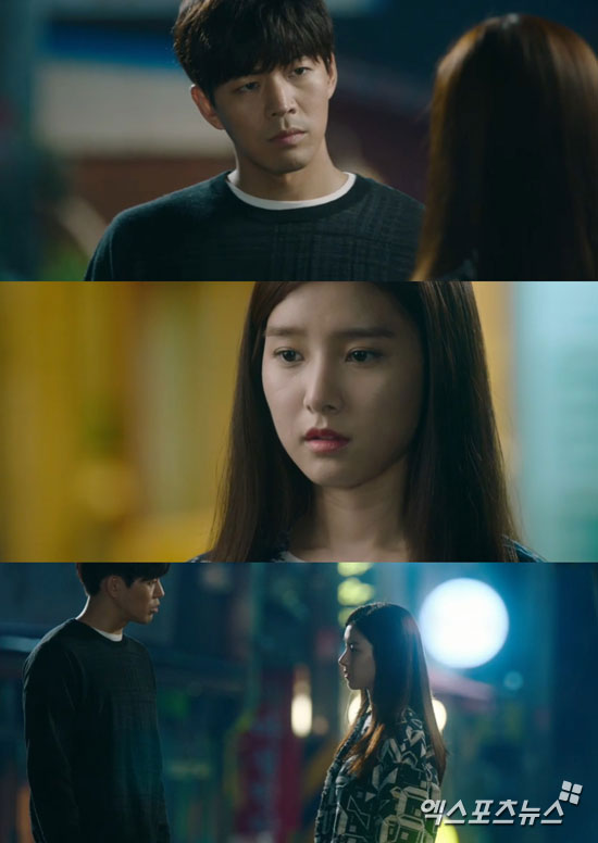 '라이어게임' 하우진이 김소은에 분노했다.ⓒ tvN 방송화면 캡처