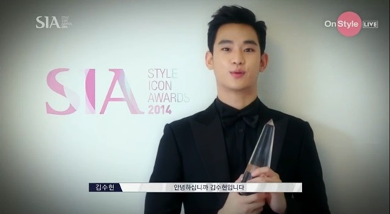 김수현