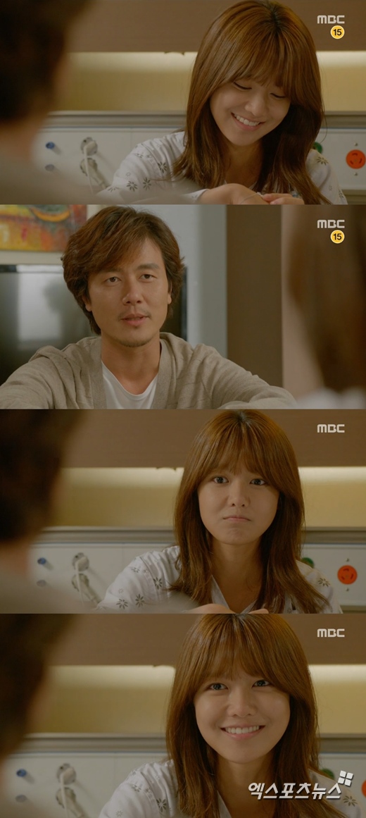 '내 생애 봄날'의 수영이 감우성의 청혼을 받아들였다. ⓒ MBC 방송화면