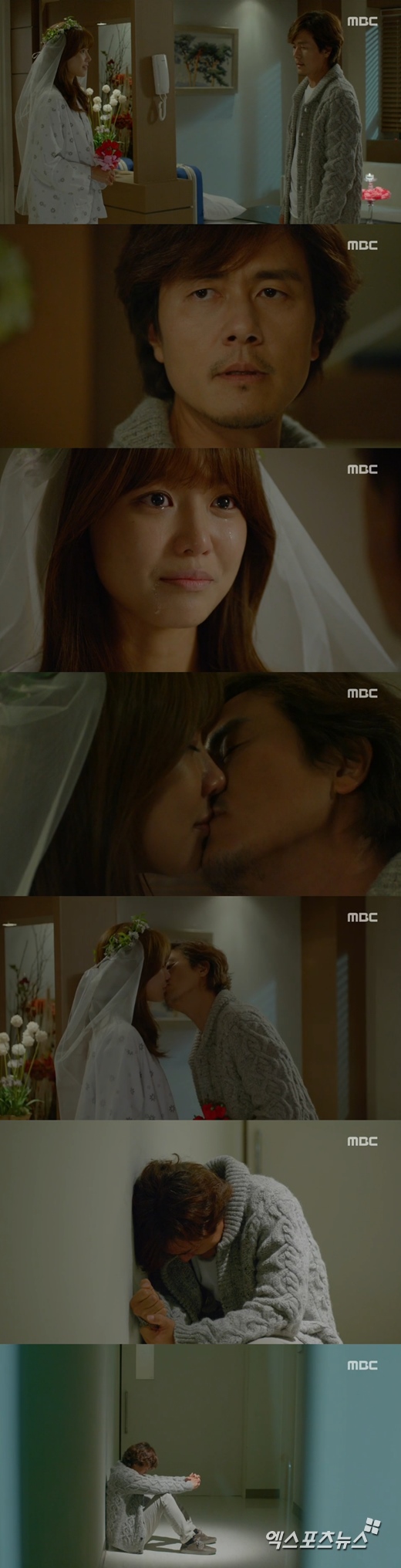 '내 생애 봄날'의 감우성과 수영이 결혼했다. ⓒ MBC 방송화면