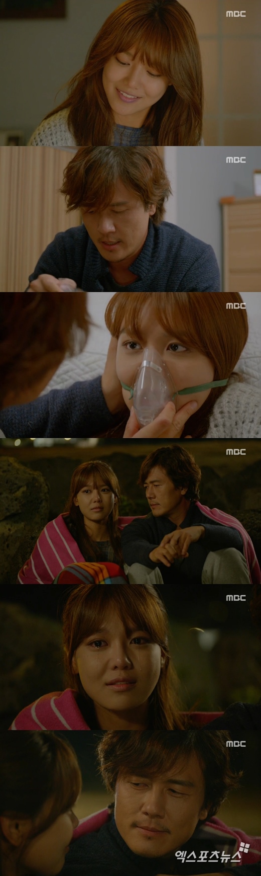 '내 생애 봄날'의 수영이 감우성에게 미리 작별 인사를 했다. ⓒ MBC 방송화면