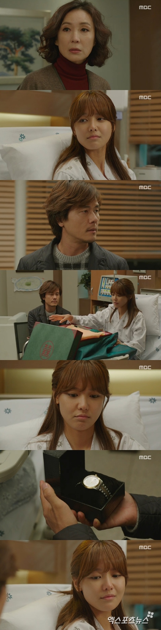 '내 생애 봄날'의 심혜진이 수영과 감우성의 결혼을 허락했다. ⓒ MBC 방송화면