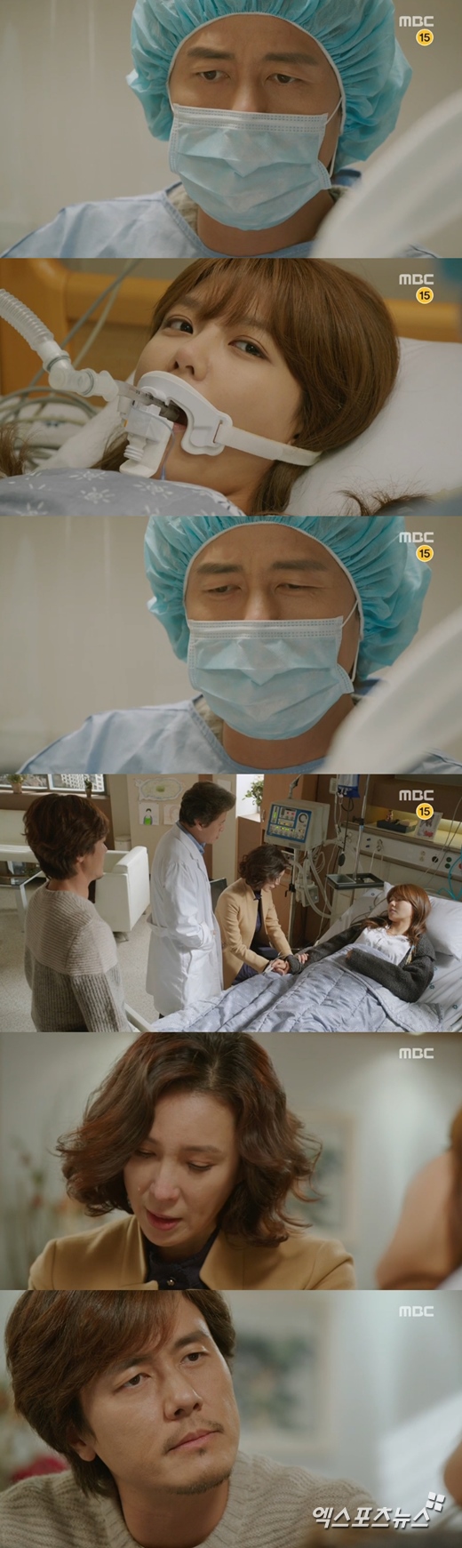 '내 생애 봄날'의 수영이 수술을 거부했다. ⓒ MBC 방송화면